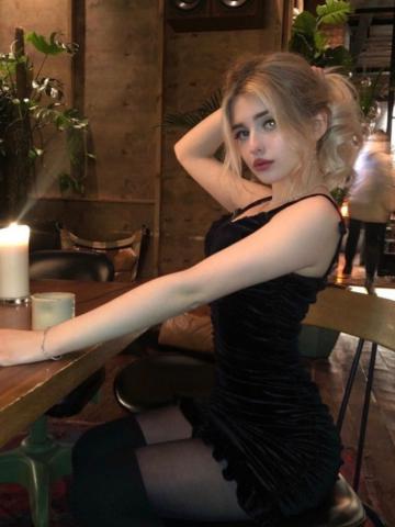 Амалия